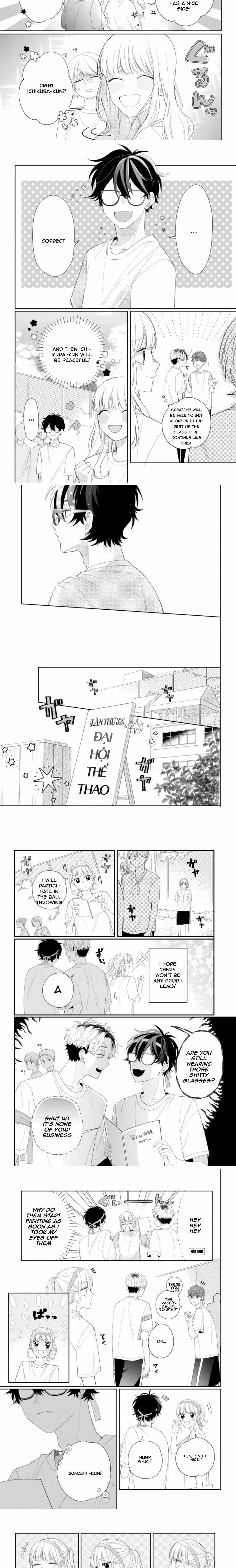 Megane, Tokidoki, Yankee-kun Chapter 11 4